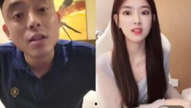 蚊香爆料女友视频大全在线观看,蚊香女友视频大全在线观看揭秘 第3张 蚊香爆料女友视频大全在线观看,蚊香女友视频大全在线观看揭秘 第3张