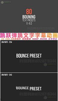 搞笑爆料的视频素材下载,笑到肚子疼的瞬间大揭秘  第1张